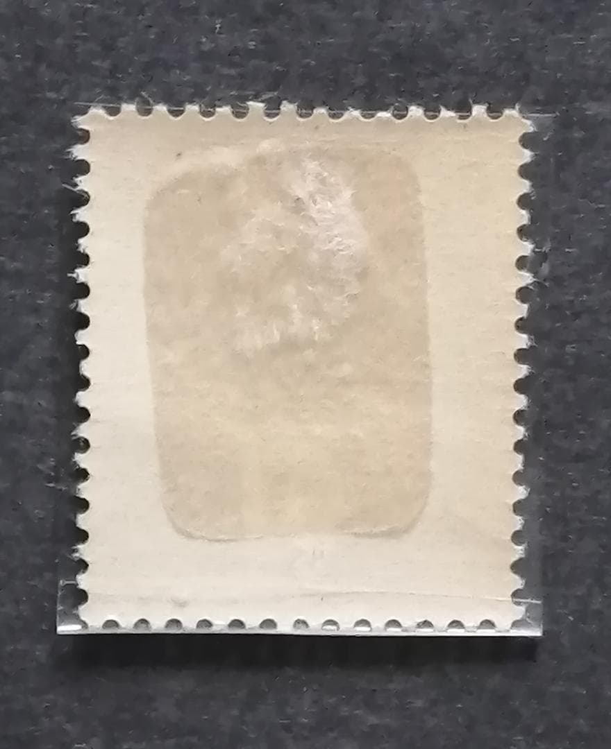 琉球郵便 初期普通切手　6種セット（10枚）　未使用！