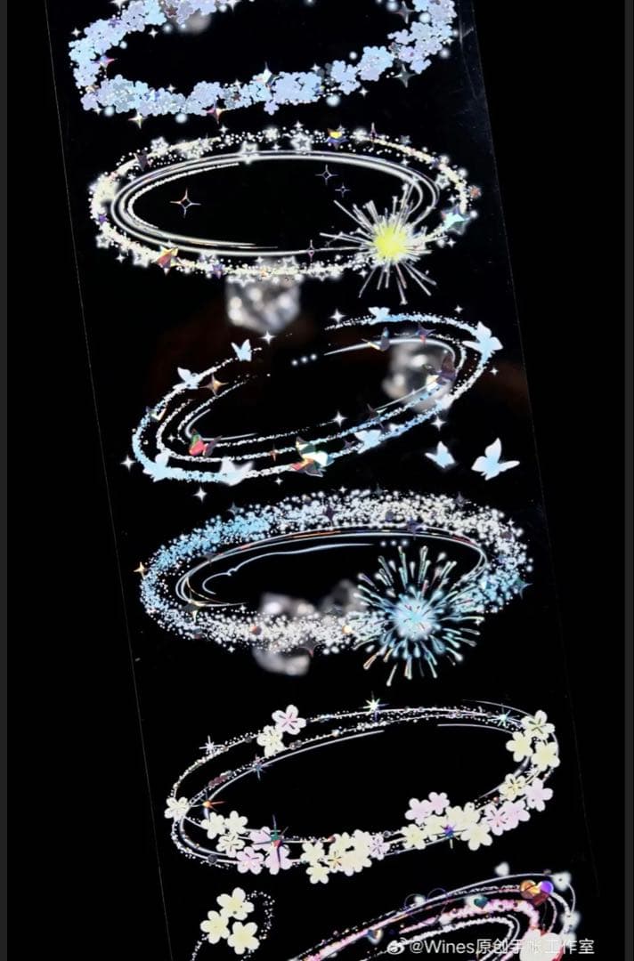 贝壳银 浮漪幻梦 9cm×10.5m 海外マスキングテープ　海外マステ　装飾