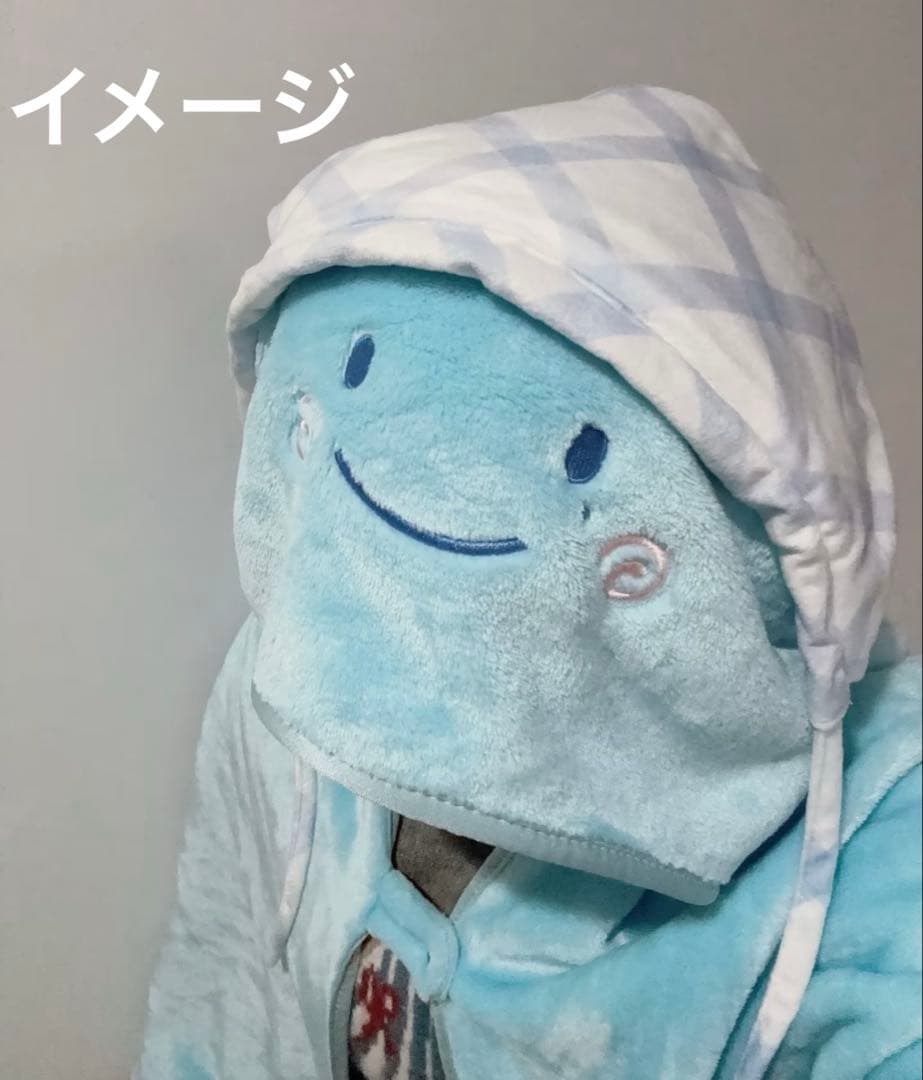 新品未開封SUPER JUNIOR SJ Market ウニョク ブランケット