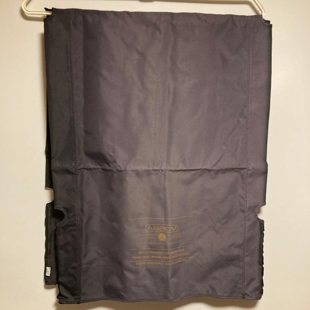 アッソブ コット AS2OV FOLDING COT フォールディングコット