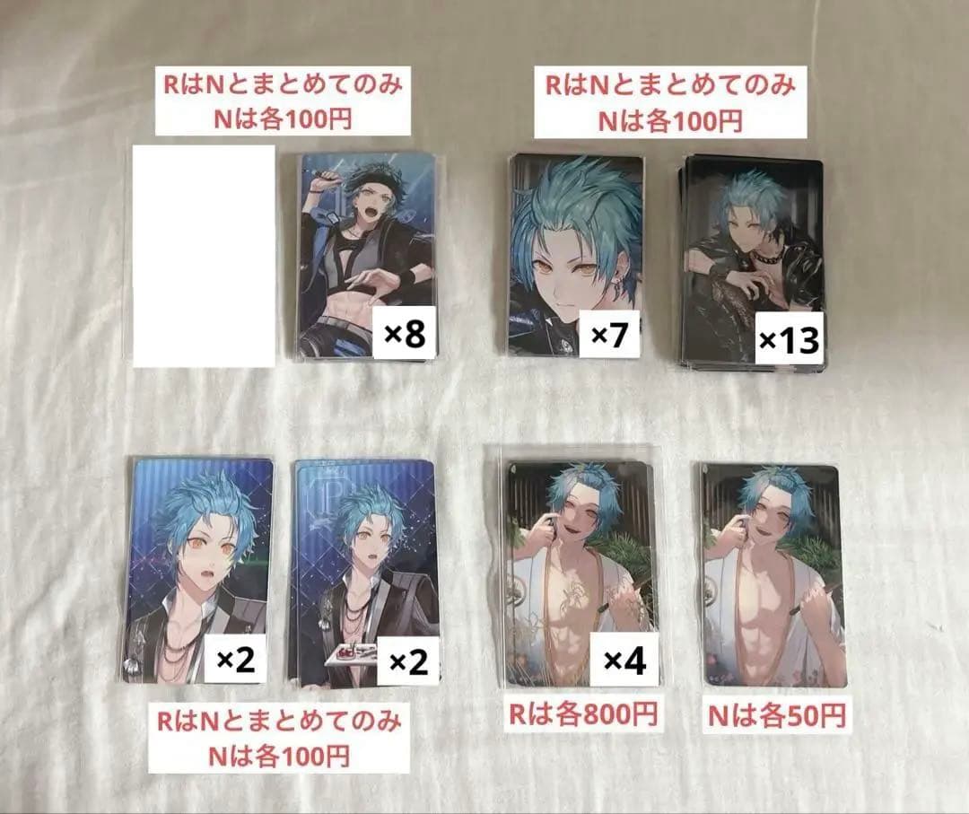 【バラ売り専用】ブラスタ / ブラックスター 真珠 グッズ まとめ