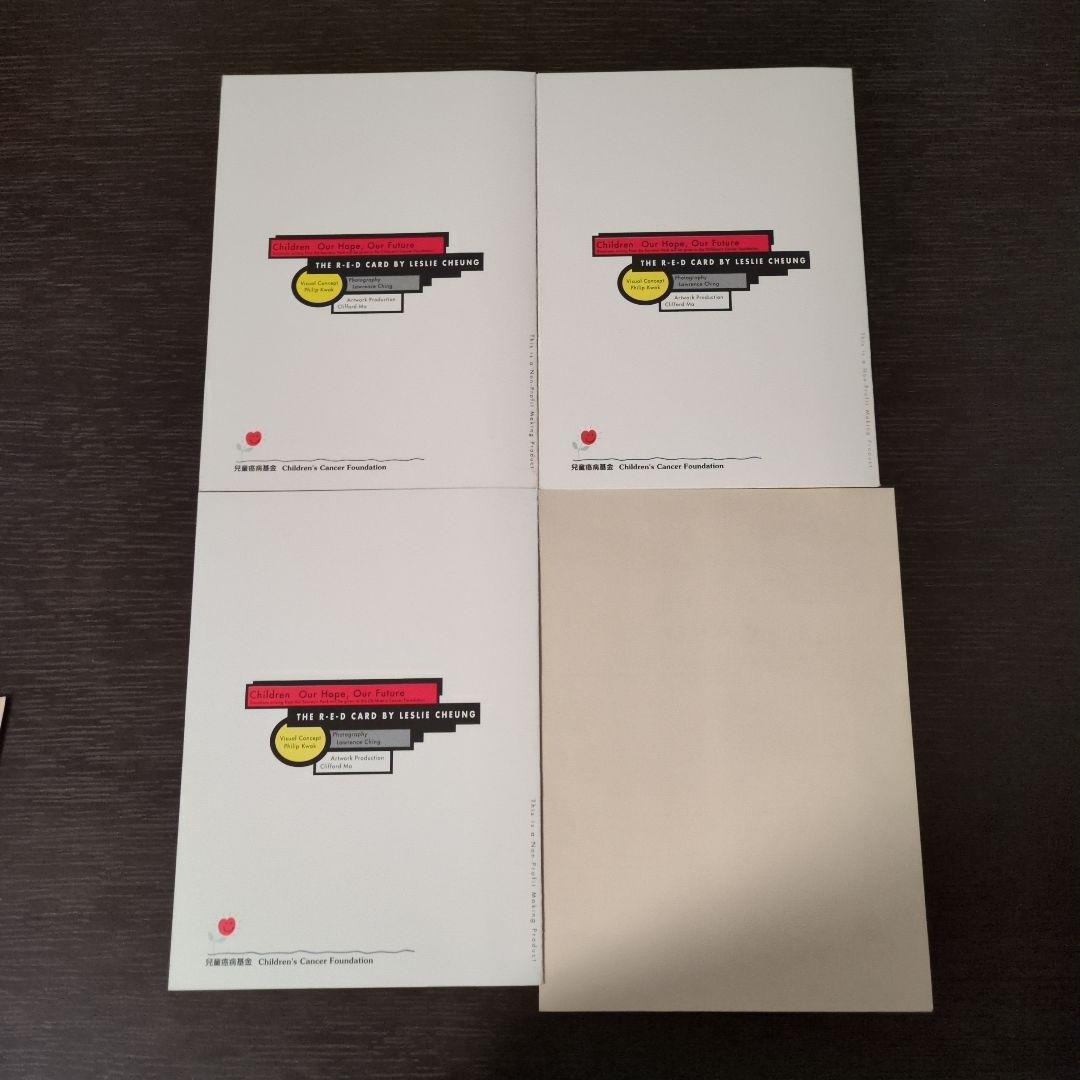 レスリーチャン world tour 97 パンフレット ポストカードセット他