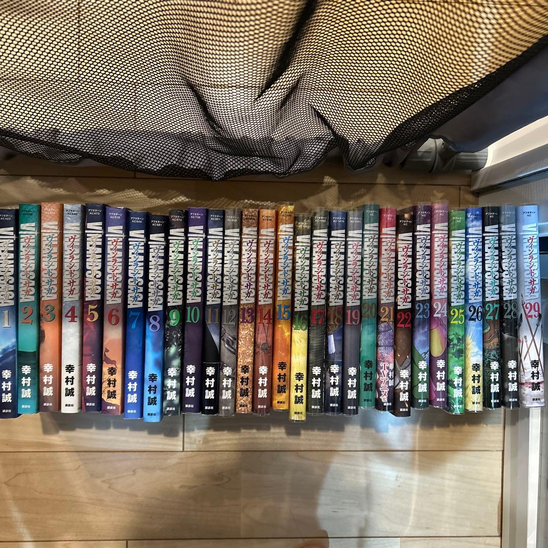 ヴィンランド•サガ　全巻セット