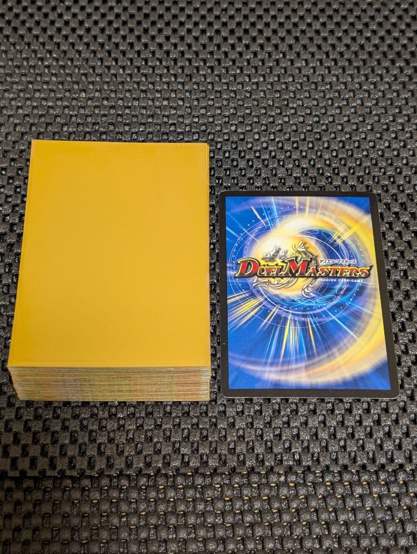 デュエマ 2007年絶版 ウルフェウス カードプロテクト おまけ付