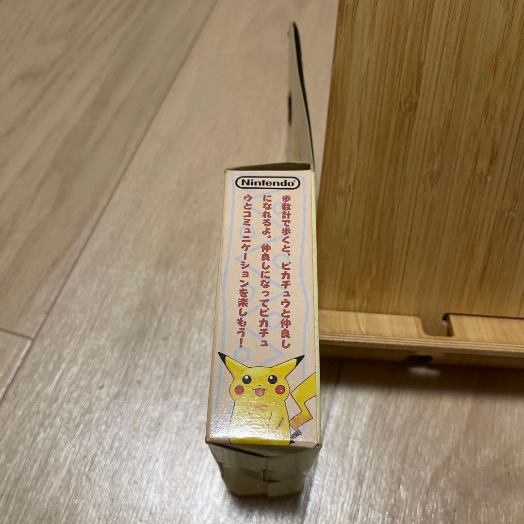 ポケットピカチュウ　万歩計