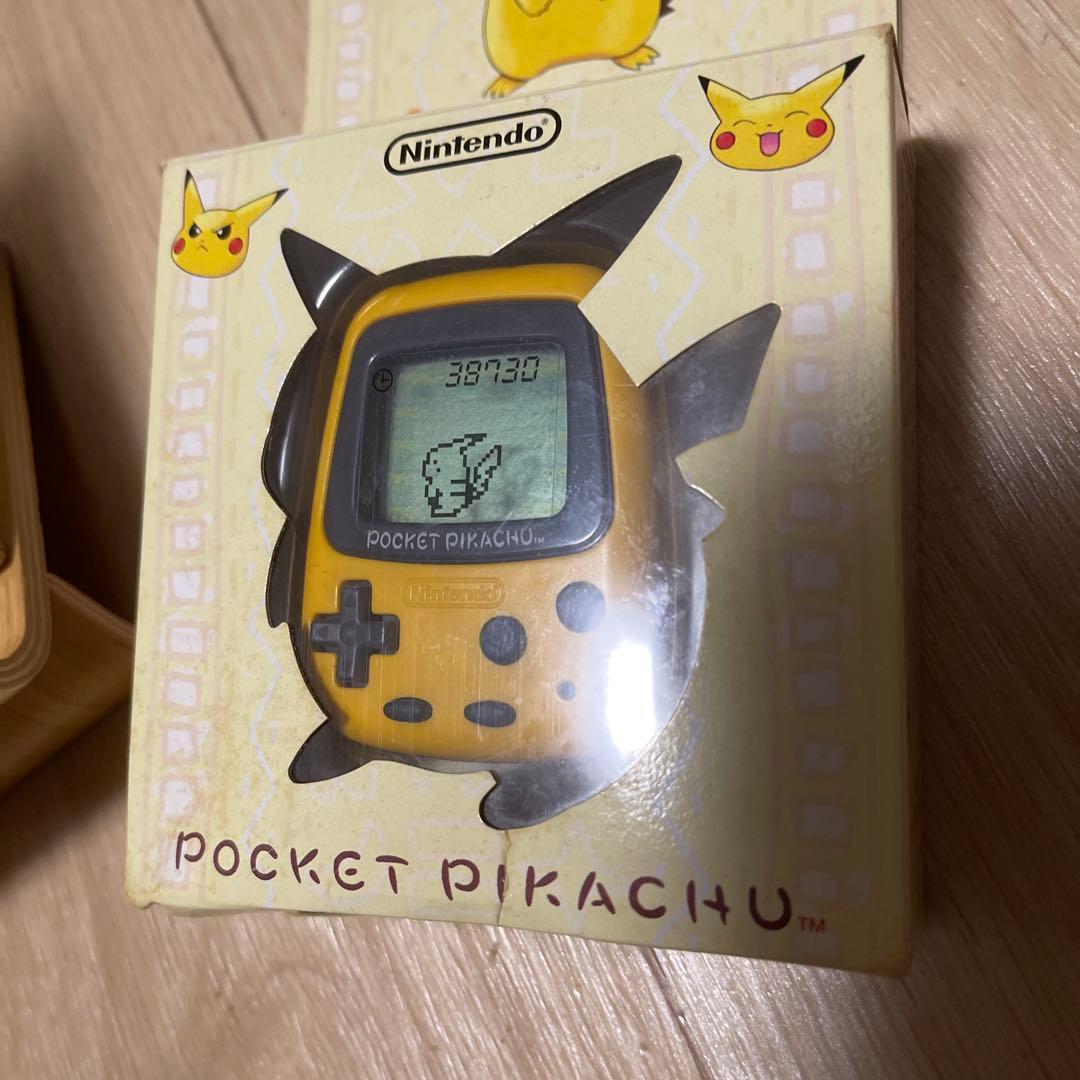 ポケットピカチュウ　万歩計