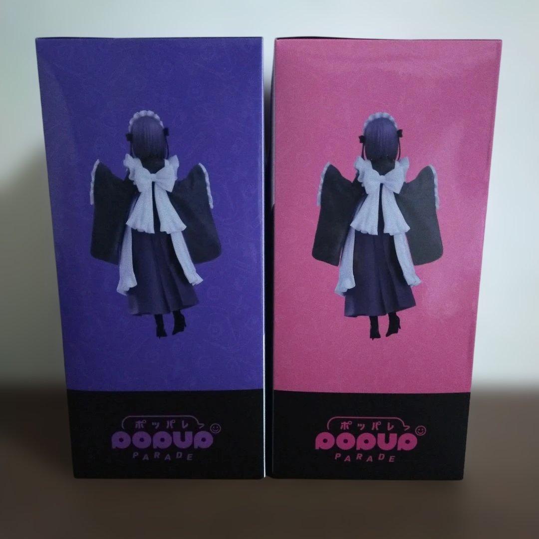 新品未開封 ラスト賞 A賞 セット その着せ替え人形に恋をする アニプレくじ