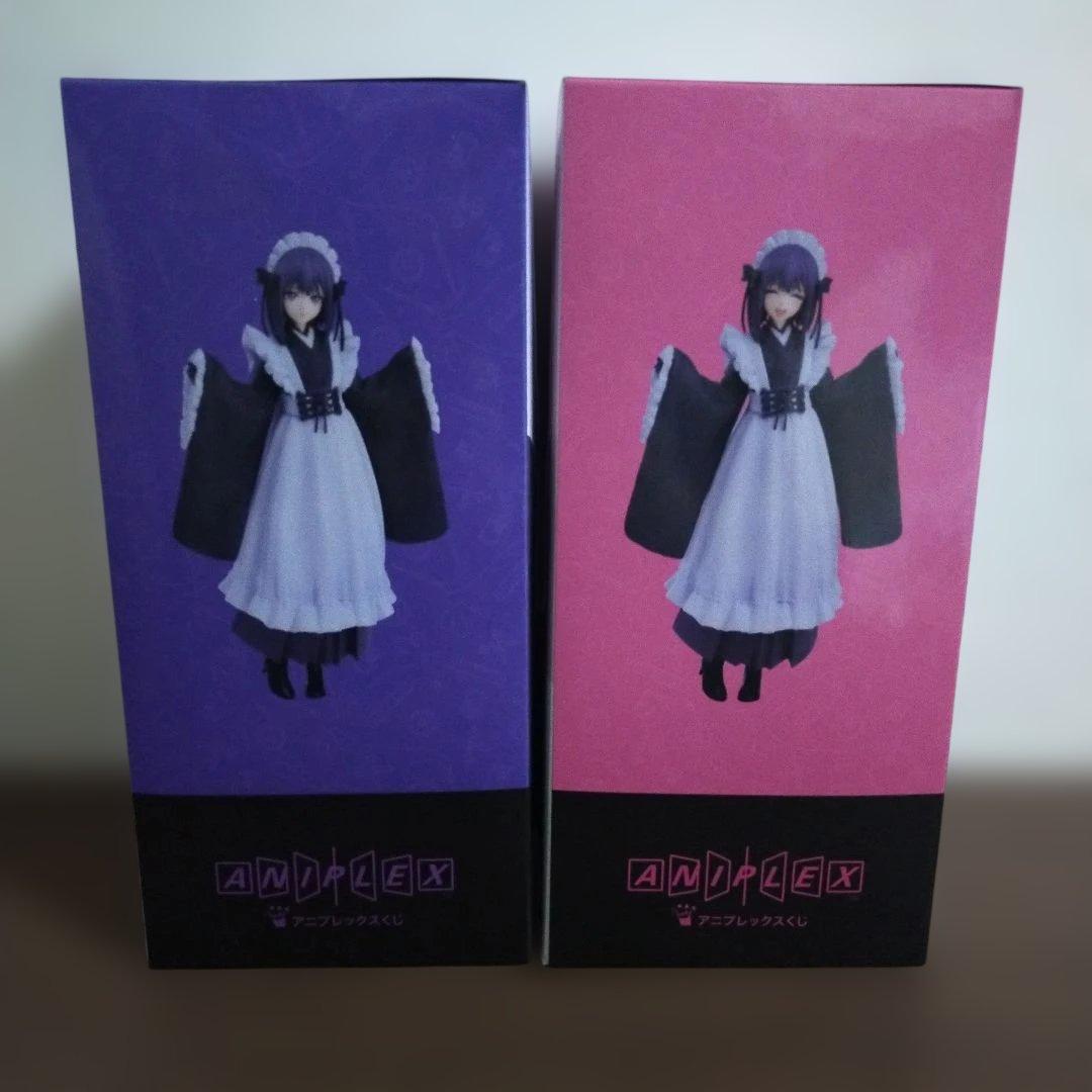 新品未開封 ラスト賞 A賞 セット その着せ替え人形に恋をする アニプレくじ
