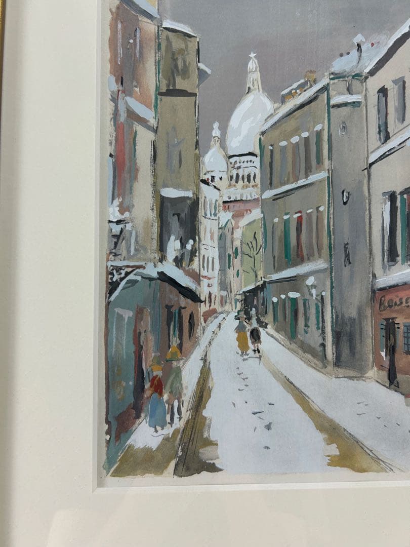 モーリス ユトリロ　サン・リュスティック通り 霊感の村　ポショワール