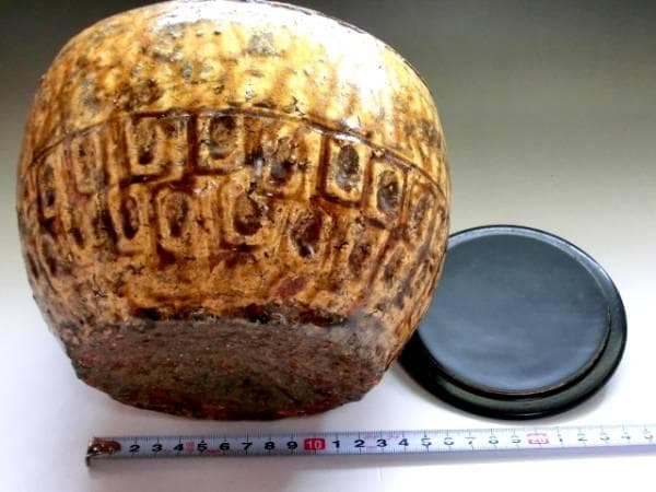 水指■古瀬戸飴釉水指 漆器蓋 お茶道具 時代物 骨董品 古美術 希少 上物■