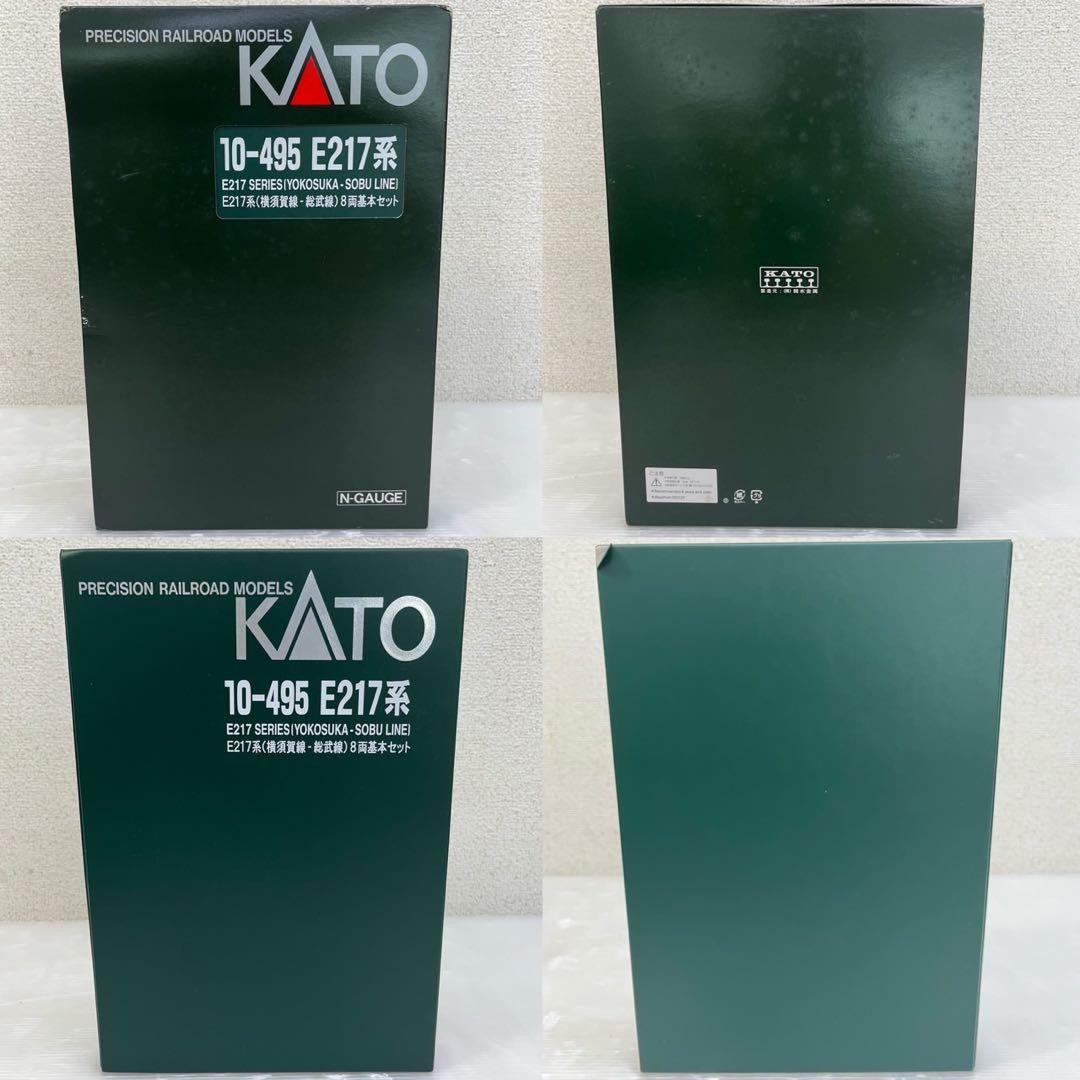 ☆カトー Nゲージ鉄道模型☆10-495 E217系 (横須賀線-総武線) 8両