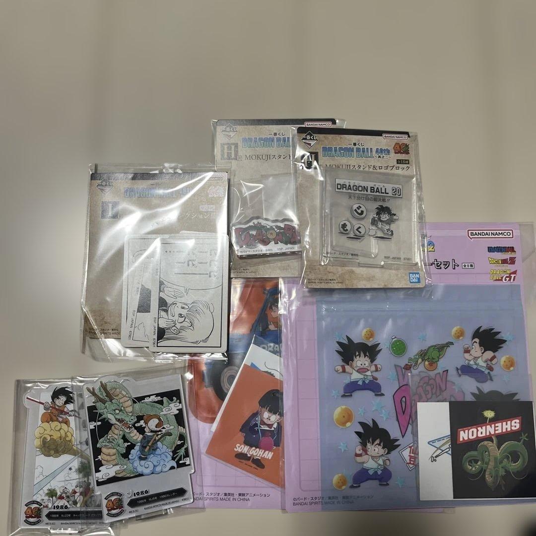 一番くじドラゴンボール40th〜其之ニ〜 B賞ベジータ D賞ピッコロ 下位賞