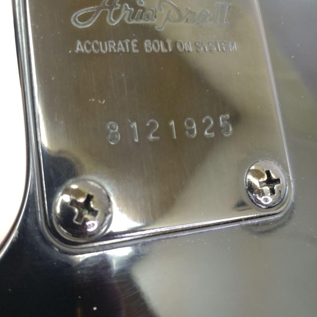 AriaproⅡ 80年代 テレキャスター TEX-40