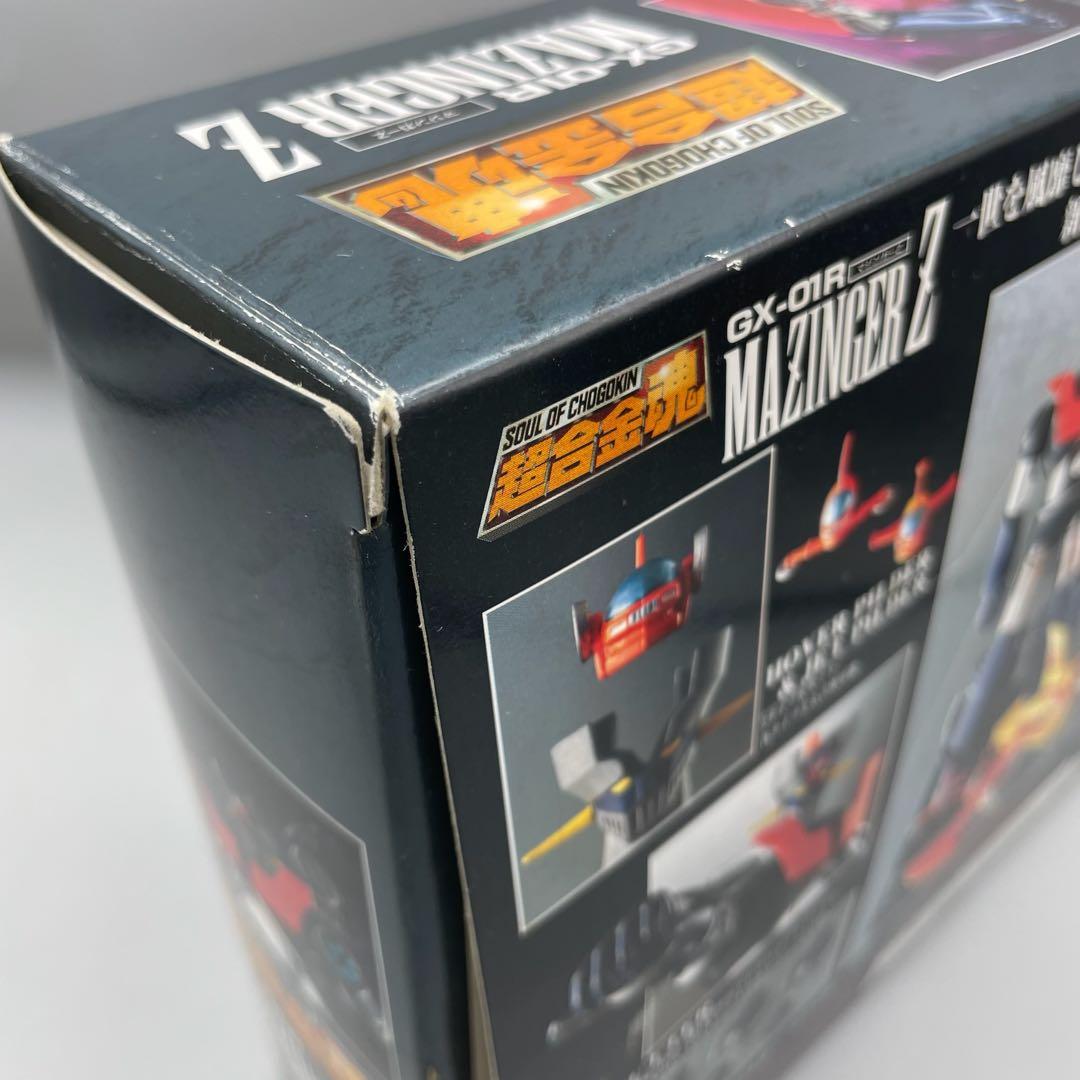 FME055 超合金魂マジンガーZ(リニューアルバージョン)GX-01Rバンダイ