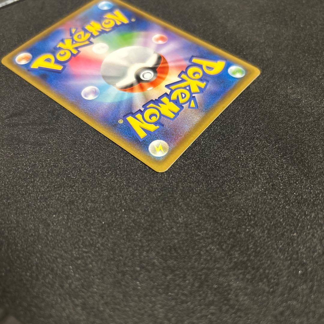 ゲンガーVMAX SGG ハイクラスデッキ ゲンガーVMAX 020/019