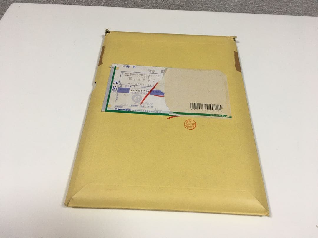 【プレミア】人間時計　声【良状態】