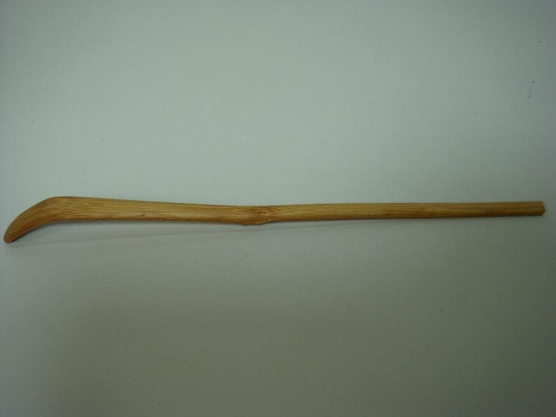 茶杓◆『更生』平安 宗悦 正三位子爵清岡長言郷筆 菅原道眞 藤田半仙 京都御所■