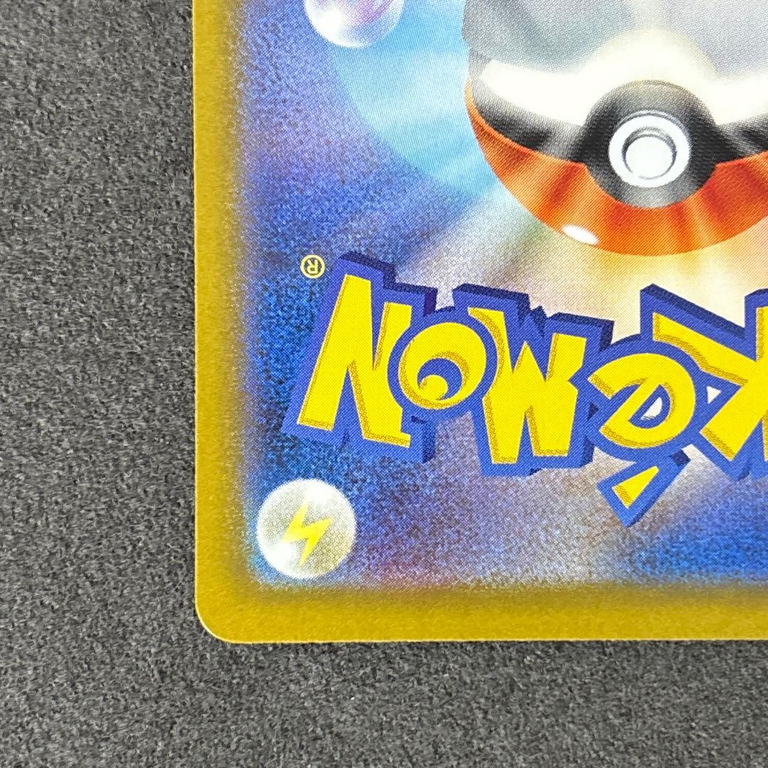 ポケカ ブラッキーex