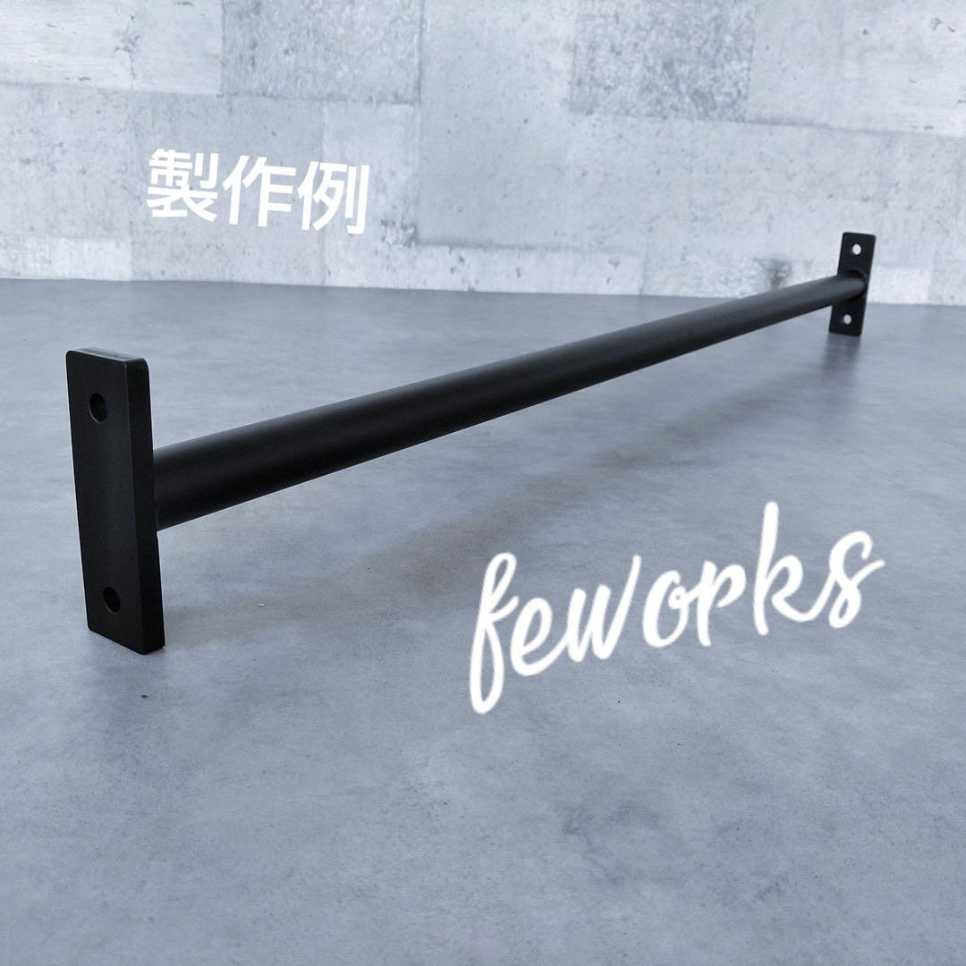 懸垂バー　雲梯うんてい　室内　子供　大人　トレーニング　筋トレ　ぶらさがり健康器