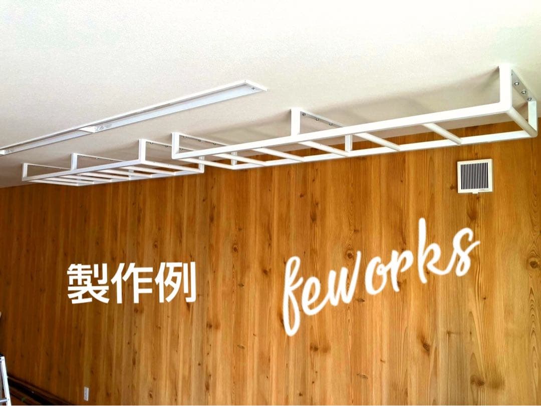 懸垂バー　雲梯うんてい　室内　子供　大人　トレーニング　筋トレ　ぶらさがり健康器