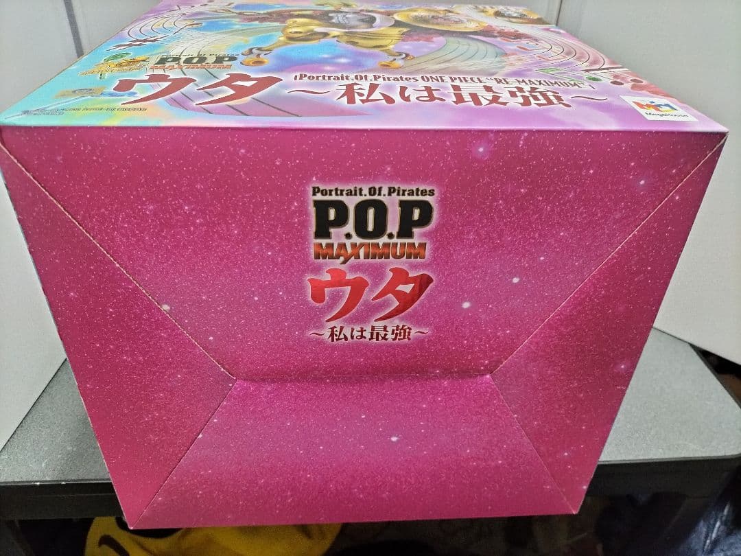 ワンピース　“ＲＥ－ＭＡＸＩＭＵＭ”　ウタ　～私は最強～