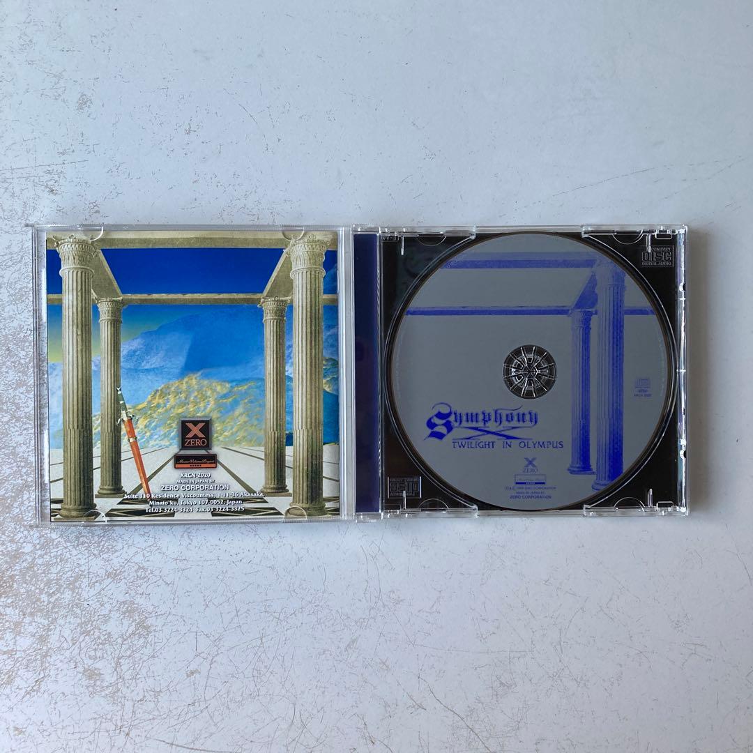 シンフォニー・エックス/トワイライト・イン・オリンポス　初回限定特典付