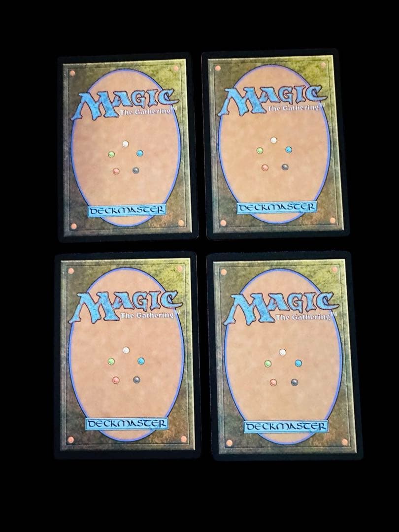 Ugin's Labyrinth 4枚セット