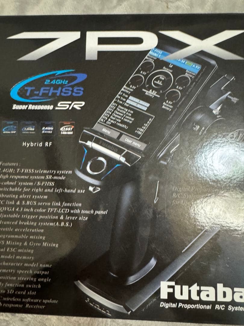 フタバ　7PX T-FHSS SR送信機のみ