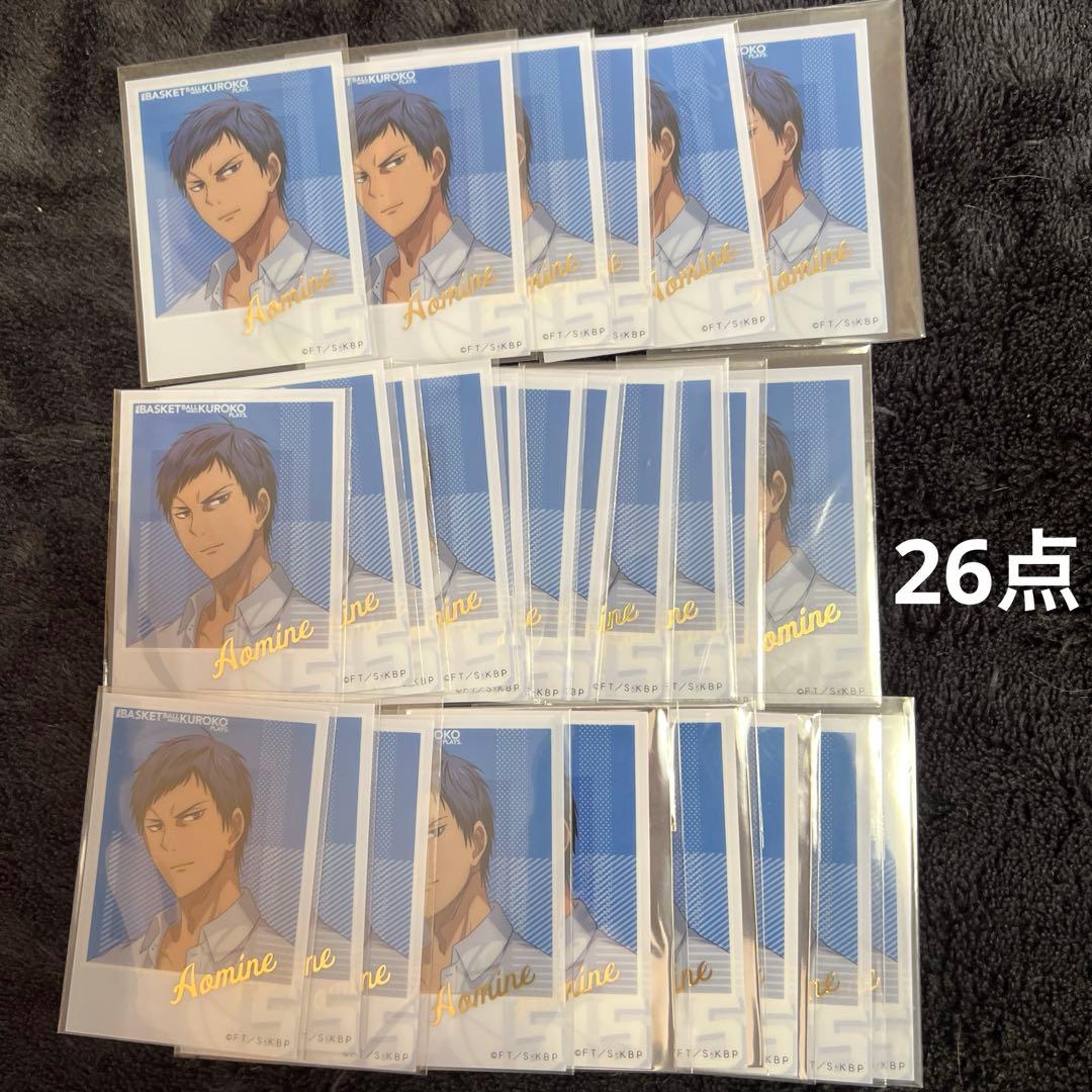 黒子のバスケ 青峰大輝 アニーク 172