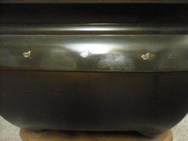 古銅 波に千鳥 宣徳 瓶掛 [B31500]