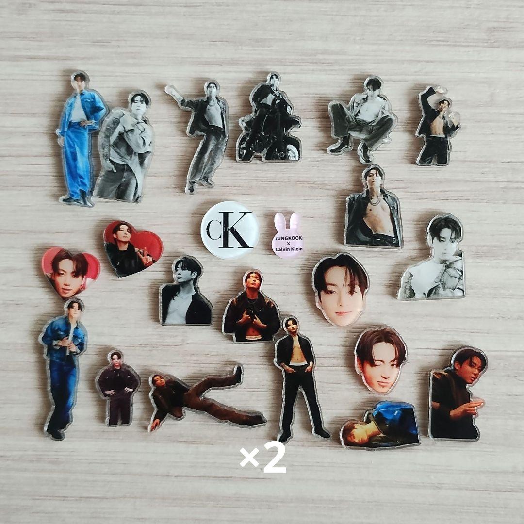 ぐく丸吉ページ