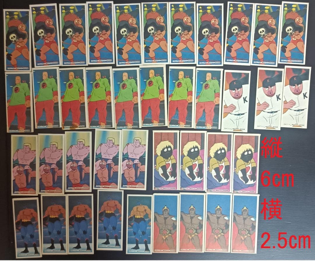 昭和　メンコ　298枚(重複有)　昭和レトロ menko