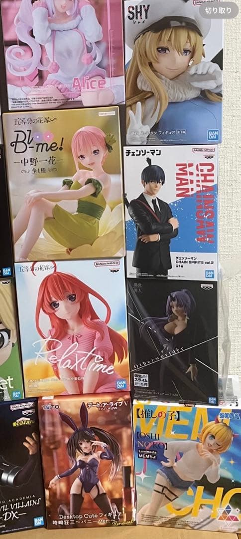 フィギュア　まとめ売り　17点セット　漫画系作品多め