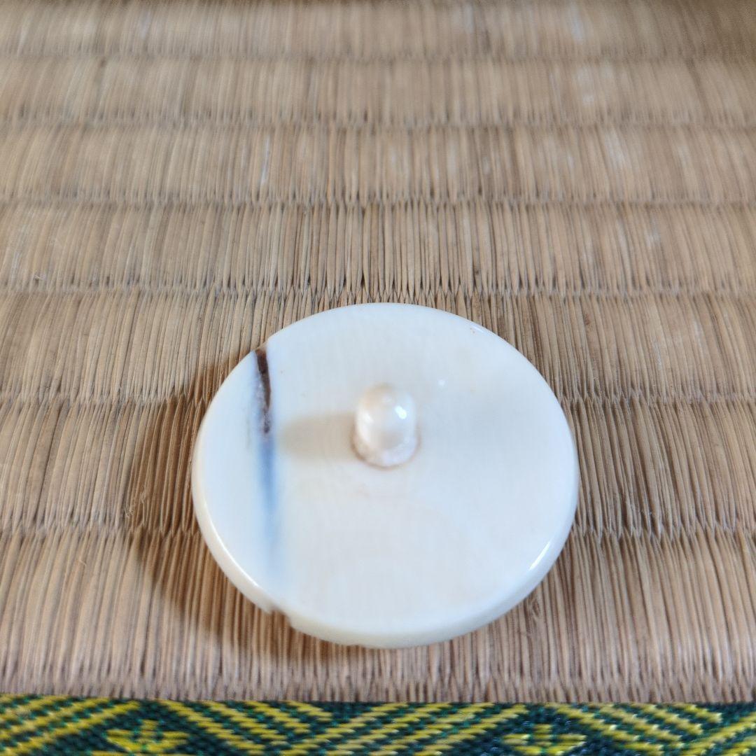 茶道具　「高取茶入」 　　　　　　鬼丸雪山　作