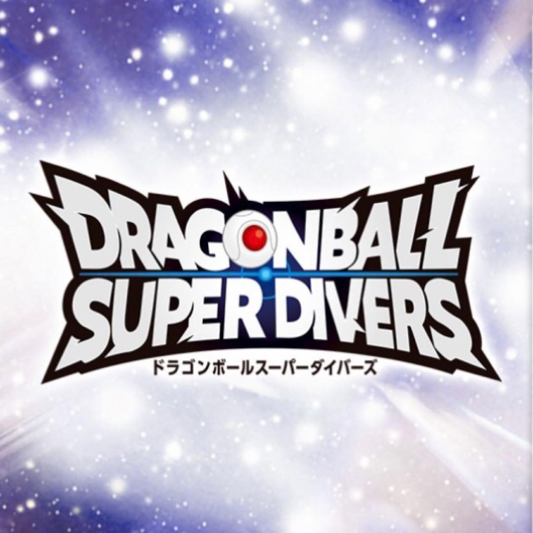 30⭐️BUPPAパック×10＋ベジット20枚】ドラゴンボールスーパーダイバーズ