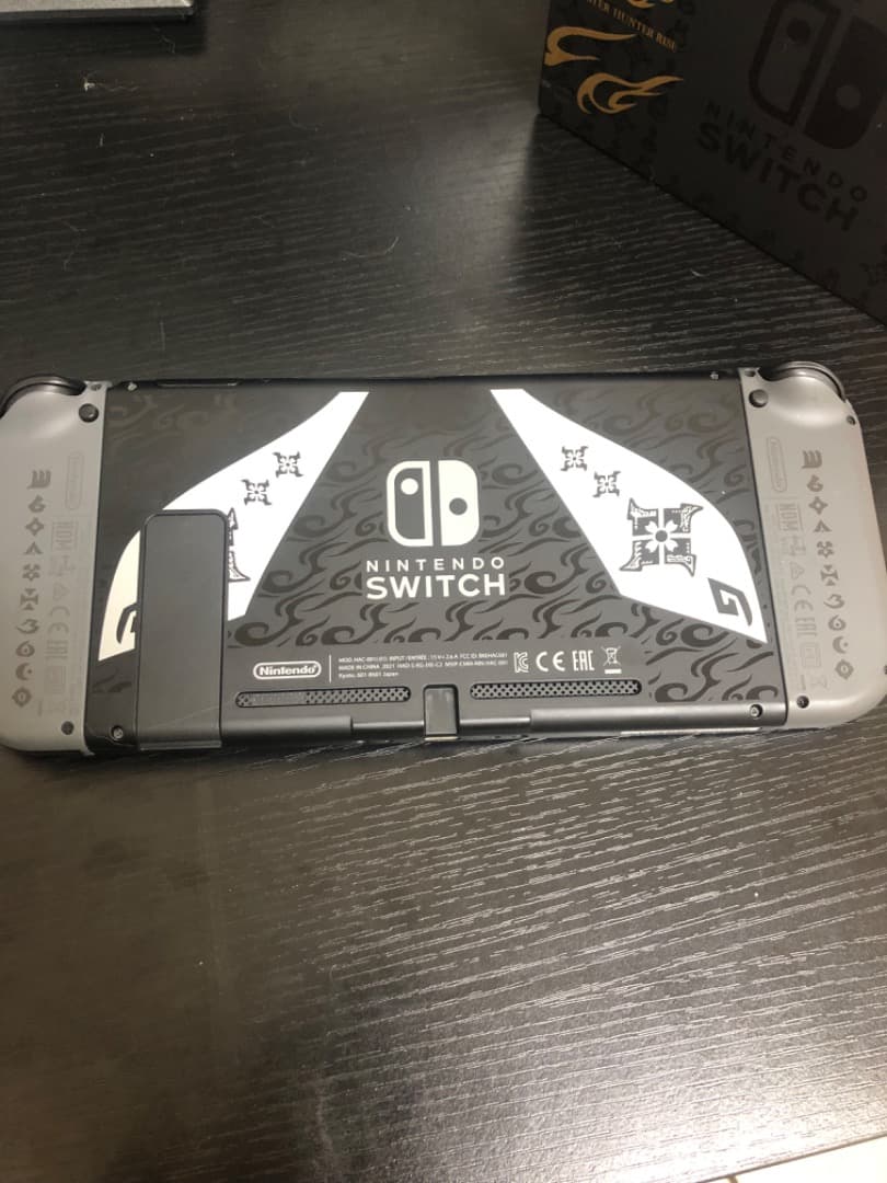 モンハンスペシャルエディション