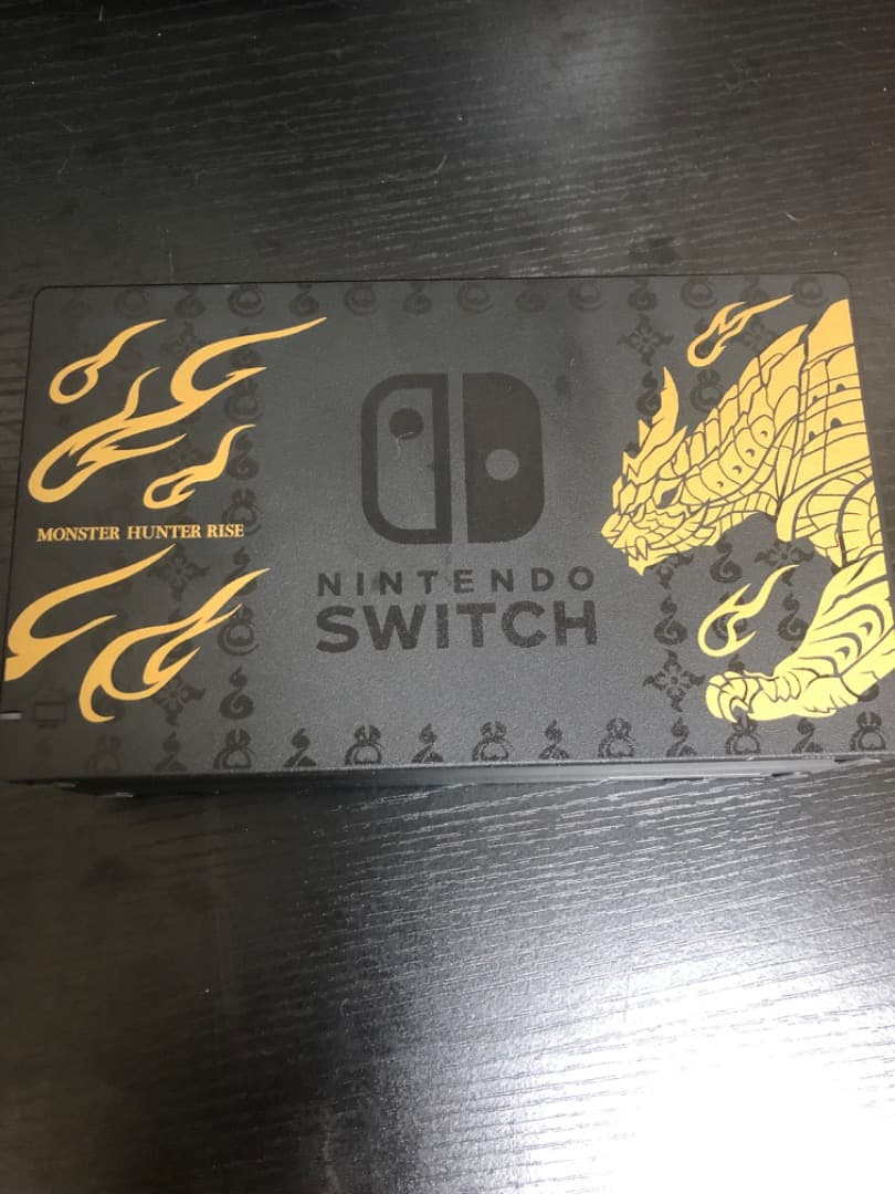 モンハンスペシャルエディション