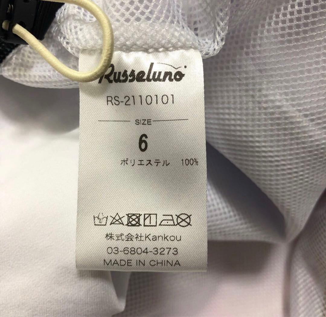 Russeluno ラッセルノ ルチャマスク 裏メッシュ ゴルフ ジャケット