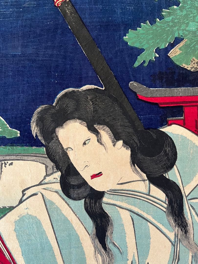 浮世絵 原画　木版画　歌舞伎絵　役者絵　中村福助　松本平吉　アンティーク 2枚