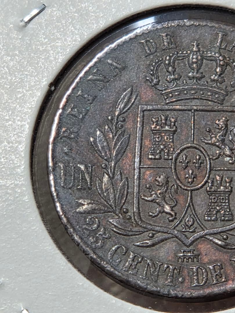 (稀少な状態)スペイン王国　イザベル2世　25レアルセント銅貨　1864