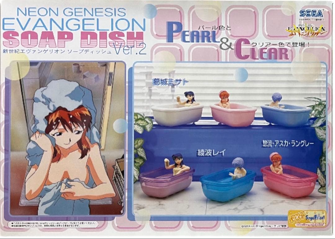 多数まとめて☆新世紀エヴァンゲリオン☆フィギュア販促用非売品ポスター20枚セット