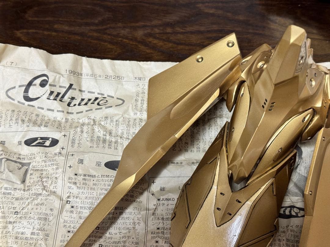 【最終値下げ】ボークス 造形村 1/35 ナイトオブゴールド