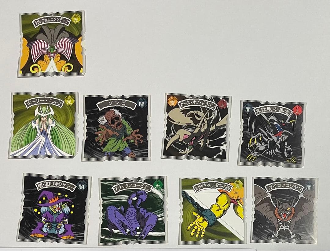 遊戯王　トップ製菓　ステッカー　50種類フルコンプリート