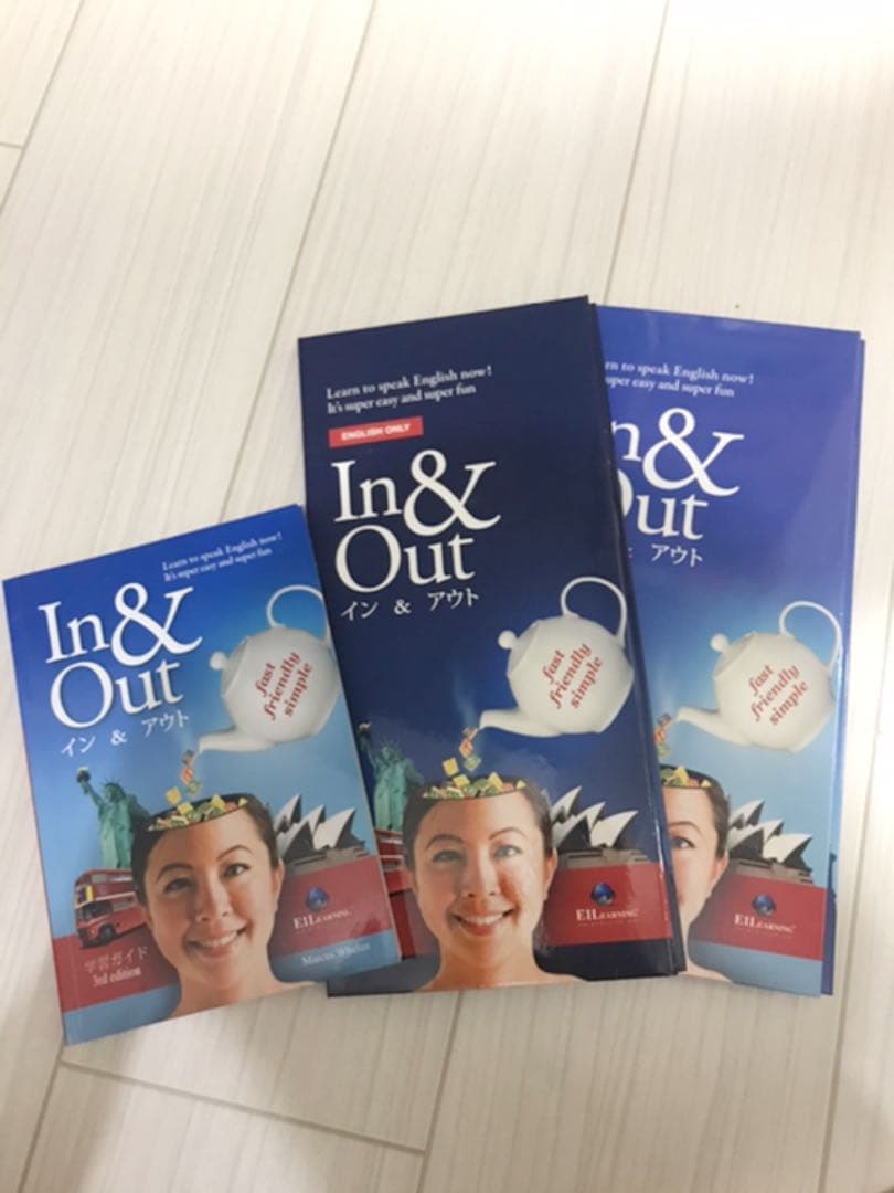 英会話教材 In&Out インアンドアウトCD テキスト付