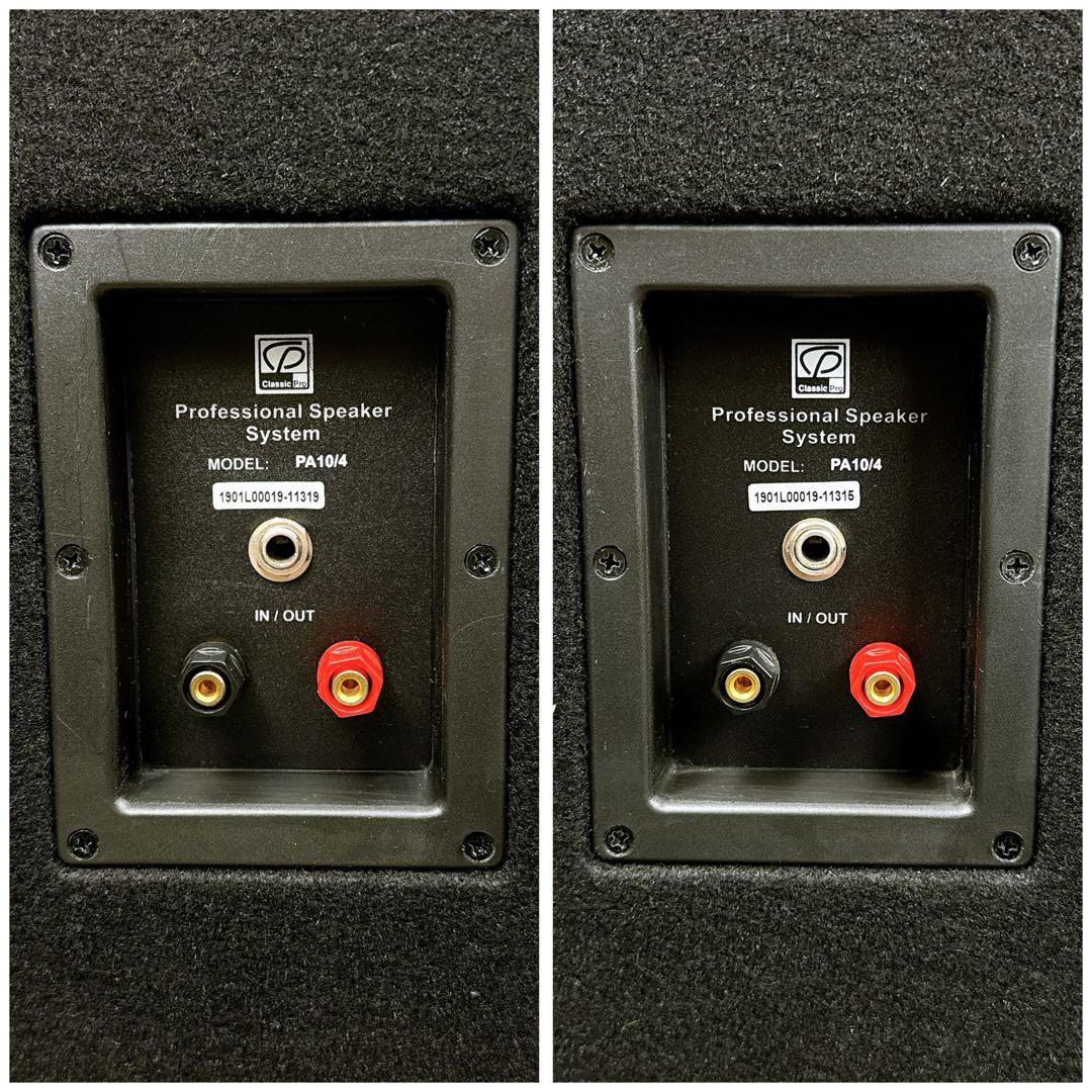 【美品】 Classic Pro PA10/4 スピーカー ペア クラシックプロ