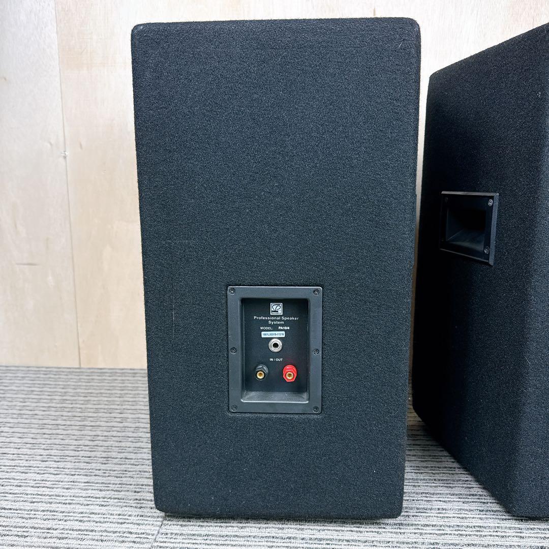 【美品】 Classic Pro PA10/4 スピーカー ペア クラシックプロ