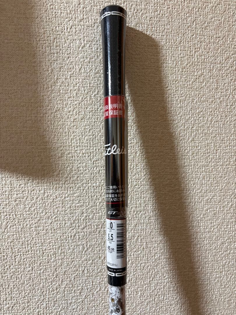 最終値下げ価格【新品・未使用】Titleist GT2 Denali RedDR