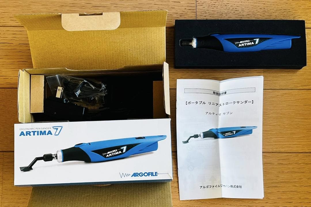 値下げ【¥11,900】ARGOFILE ARTIMA 7 ペンサンダー