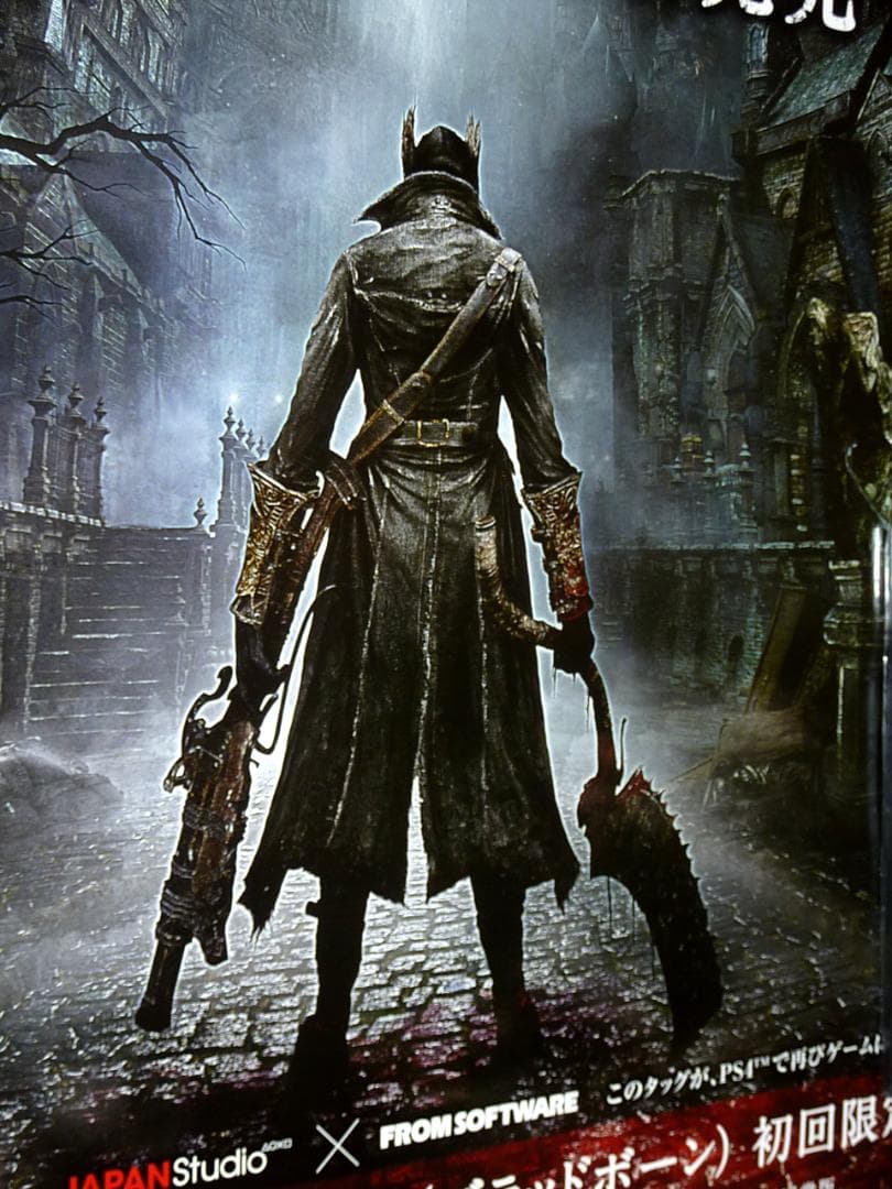 激レア★幻の発売延期前 ブラッドボーン 販促用 ポスター B2サイズ 未使用