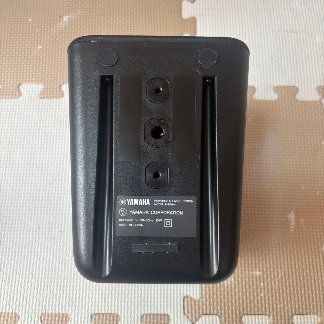 YAMAHA MS101-4 パワードスピーカー